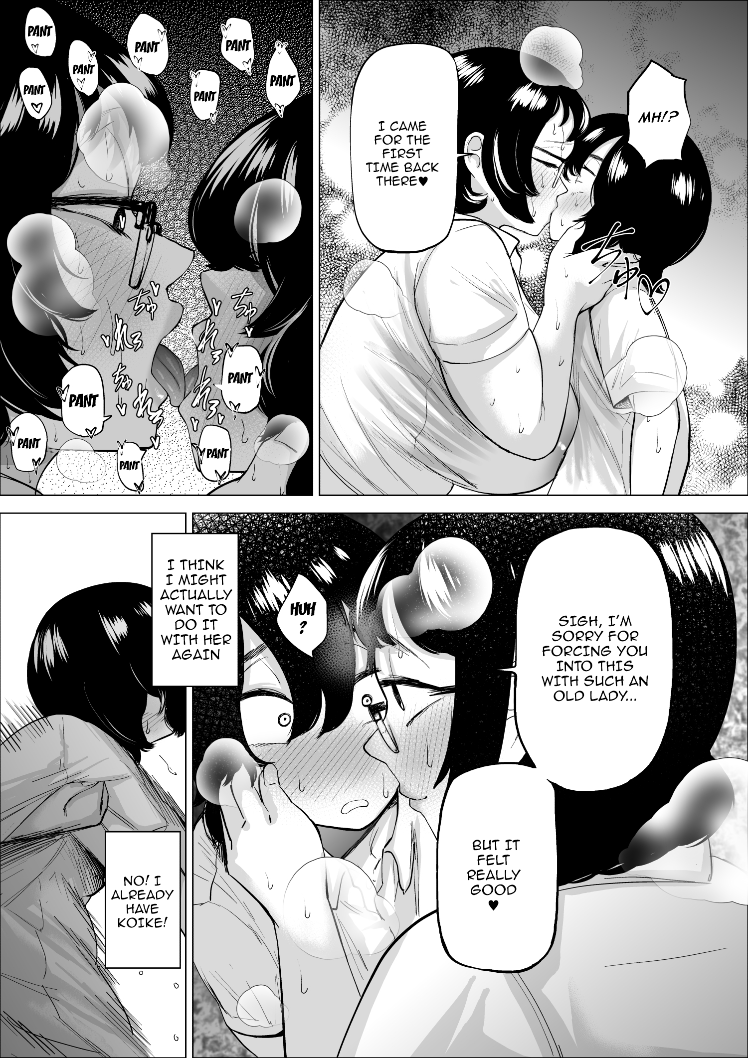 Hentai Manga Comic-The Shoplifting Boy and The Part-time Housewife 2-Read-39